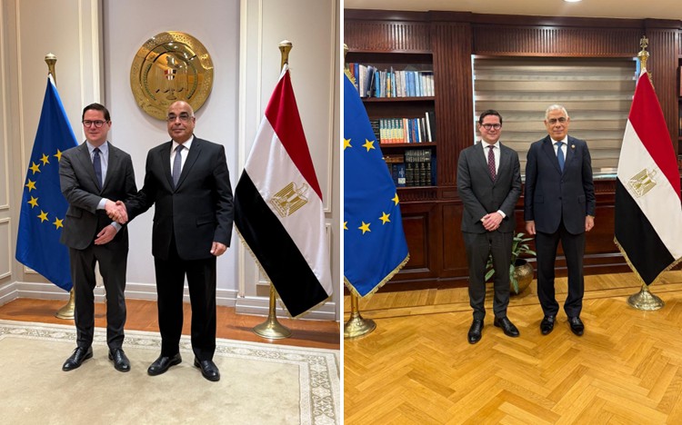 Minister of Justice of Egypt