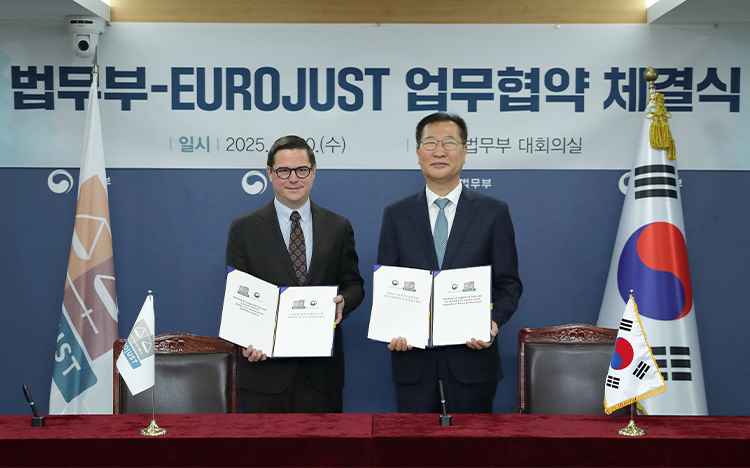 Eurojust President Mr Michael Schmid and Minister of Justice of the Republic of Korea Mr. Park Sung-jae