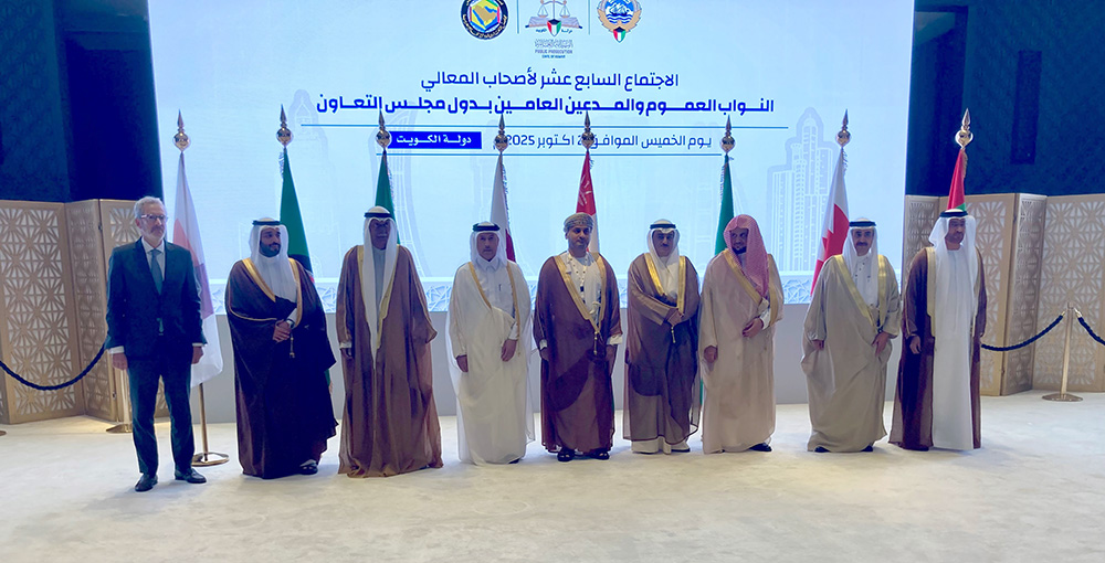 Eurojust Vice-President attends 17th Meeting of GGC Public Prosecutors in Kuwait