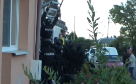 Slovak National Police