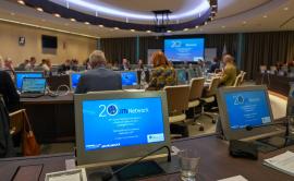 meeting room in plenary
