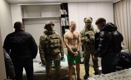 Picture taken during arrest