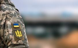 Shoulder of soldier in uniform