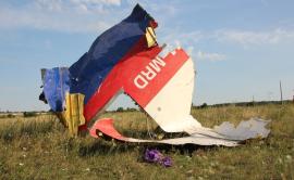 part of plane