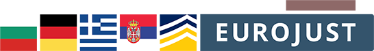 Flags of BG, DE, GR, SR, logos of Europol, Eurojust